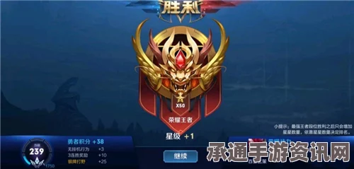 王者荣耀接单攻略，如何找到优质的代练单子？