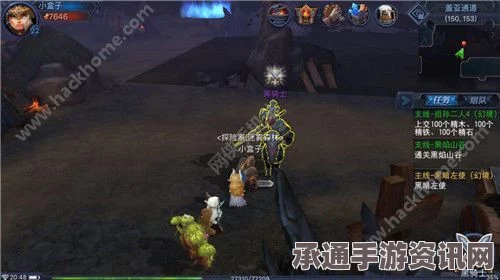 迷雾世界最强英雄推荐及攻略技巧详解