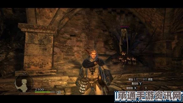 龙之信条2，火焰大杖获取攻略与技巧解析