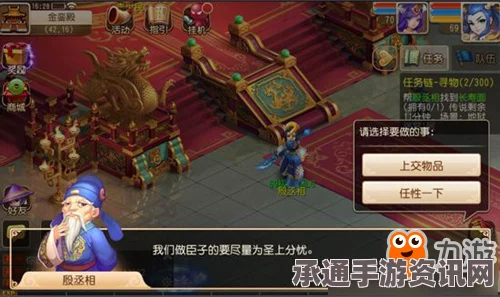 黑神话，悟空兽棍·金睛获取攻略与技巧解析