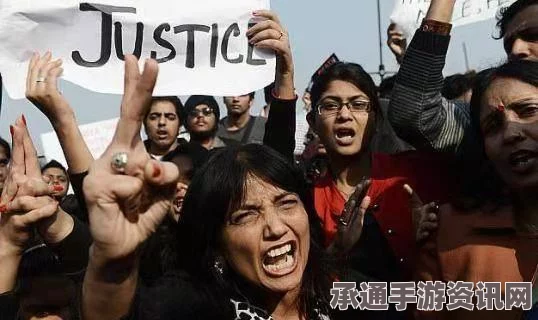 印度再度发生严重性侵案，14岁少女遭挟持两周遭轮奸——事件深度分析与应对策略