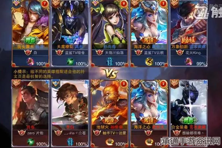 迷雾世界传送方法详解，技巧与策略分享