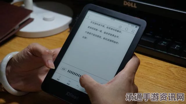 英男子收到神秘包裹引发乌龙事件，电子书阅读器竟变肿瘤标本（图文报道）