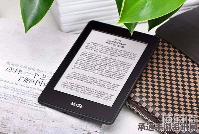 英男子遭遇离奇快递乌龙，电子书阅读器意外变成肿瘤标本（附图）