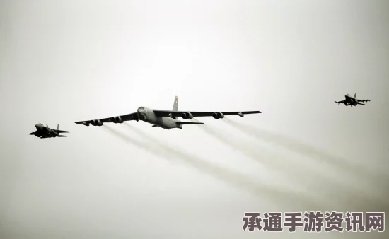 美军B-52轰炸机飞越韩国，展示肌肉与牢固同盟关系