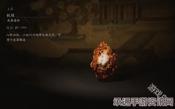 黑神话悟空小妖狼斥候的身份背景与技巧方法详解
