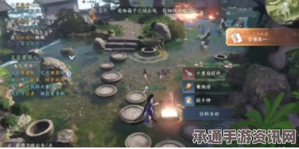 逆水寒手游五子棋残局二十八攻略详解，技巧方法助你突破难关挑战极限。