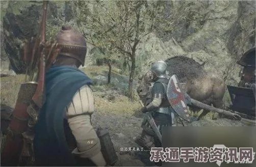 龙之信条2支线任务幽灵牛车攻略，技巧方法与实战解析