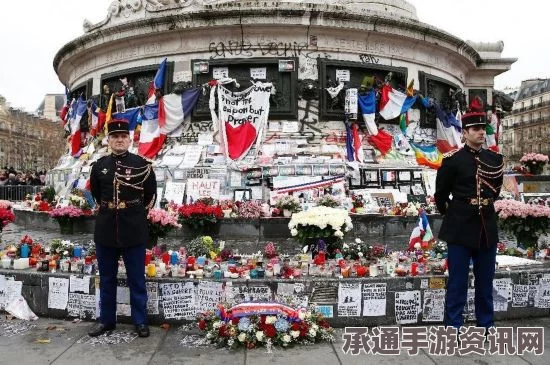 法国千人悼念恐袭遇难者，总统奥朗德突访清真寺—悼念活动中的技巧与方法