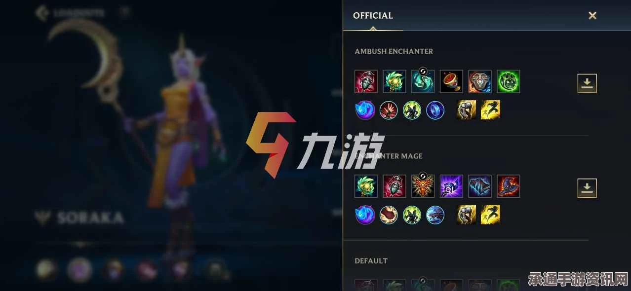 第五人格火灾调查员角色技能深度解析与实战指南