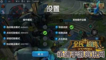 第五人格火灾调查员技能全面解析与实战技巧指南