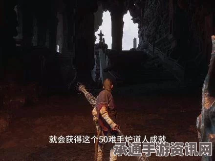 黑神话，悟空全珍玩获得方法详解与技巧攻略
