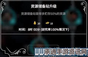 星球工匠修改器下载指南与实用技巧详解