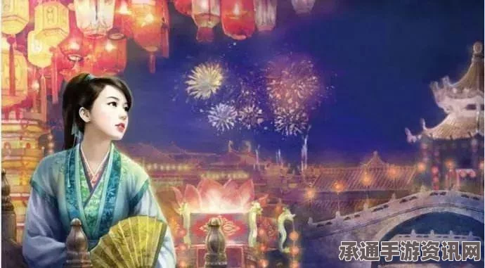 射雕青玉案元夕的收集方法与技巧详解