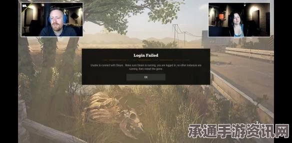腐烂国度PC版图文教程攻略，道具战斗技能与建筑全解析