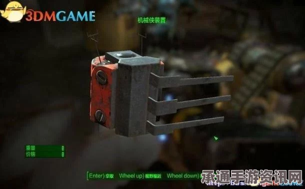 辐射4DLC图文攻略，机械军团与废土工房任务流程详解及技巧方法全解析