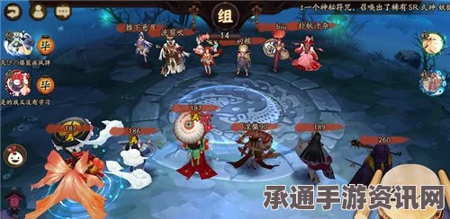 圣兽之王风盾冰狮阵容搭配指南与实战策略解析