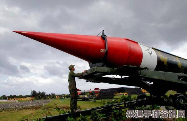 美国紧急向古巴索要走失导弹，技术与安全的双重考量
