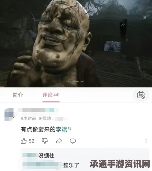 黑神话悟空，妖王金池长老的身份背景与技巧解析