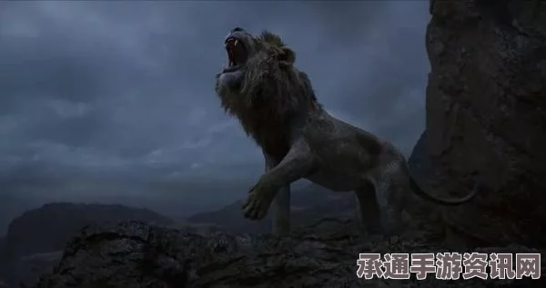狮子王头上神秘獠牙成因困扰生物学家，探究背后的秘密与技巧方法（图）