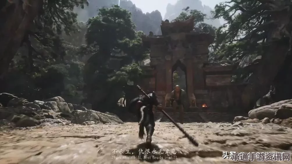 黑神话悟空，深度技巧解析与独立攻略价值探讨
