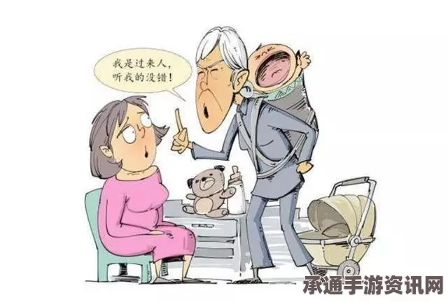 美国老太主动要求为女儿代孕生孩，升级成为外祖母，方法与技巧详解