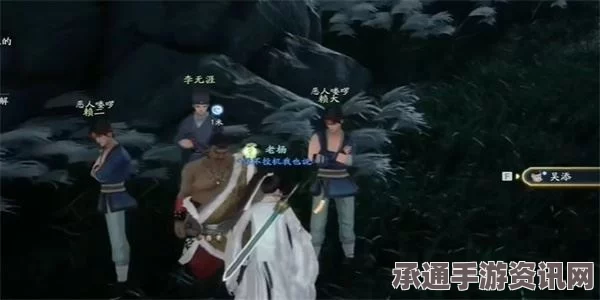 射雕勒部羝曲收藏秘籍，方法与技巧全面解析