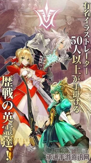 Fate Grand Order空之境界监狱塔第五扉，月光无情的通关技巧分享