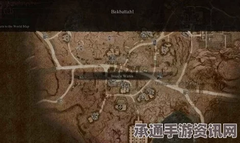 龙之信条2支线任务迈进的代价攻略大全与技巧深度解析