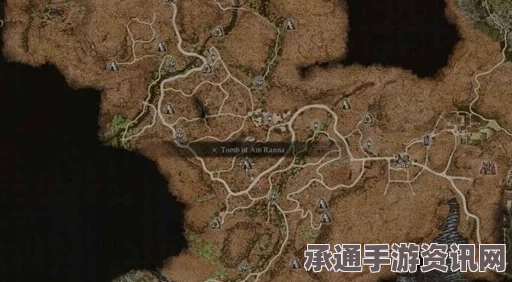 龙之信条2支线任务迈进的代价攻略及技巧详解