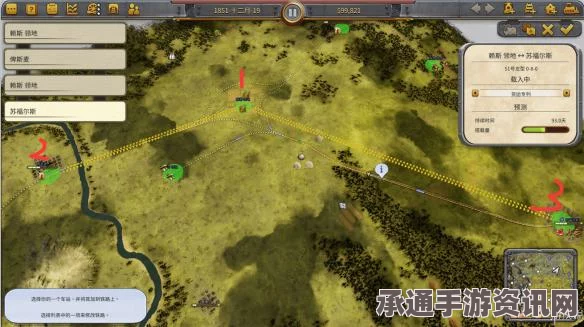 铁路公司2游戏特色内容及技巧方法详解