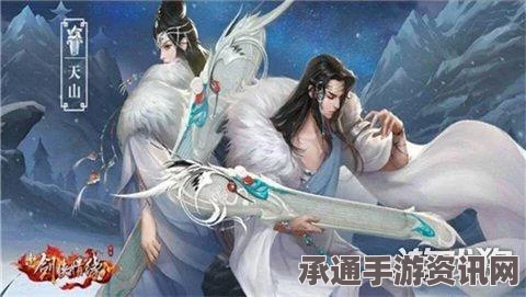 剑侠情缘手游SSS级同伴完颜洪烈的护主技能详解及实战技巧方法