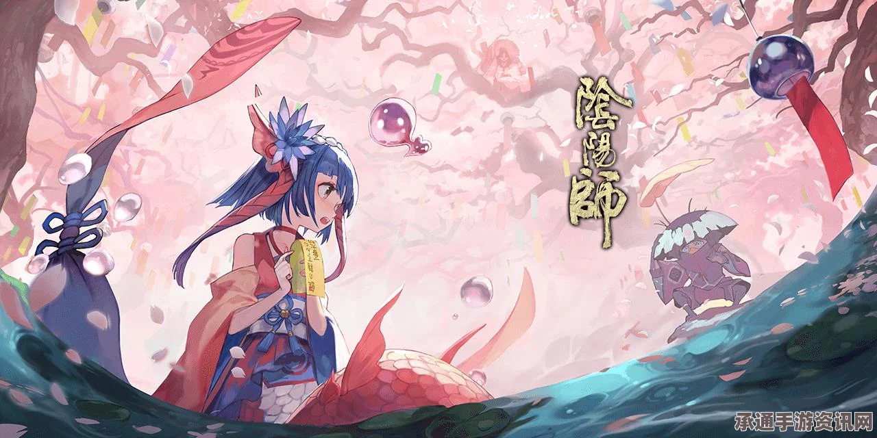 阴阳师手游，告白式神活动攻略及预约式神领取指南