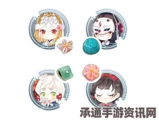 阴阳师手游，告白式神活动攻略及预约式神领取指南