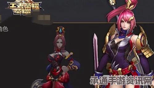 王者荣耀花木兰配音演员揭秘及技巧方法详解