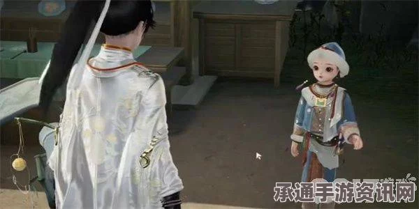 射雕手游，两小无嫌猜称号的获得攻略与技巧方法