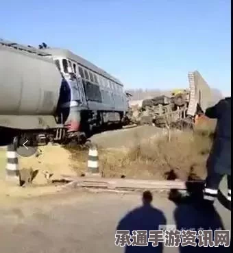 泰国南部货车与客运火车相撞事故，应对灾难的技巧与方法