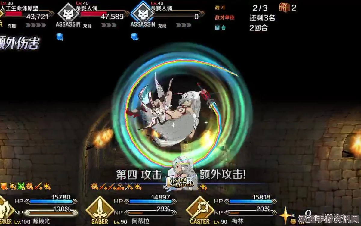 FGO挑战监狱塔第5关通关攻略，如何攻克第五扉月光无情