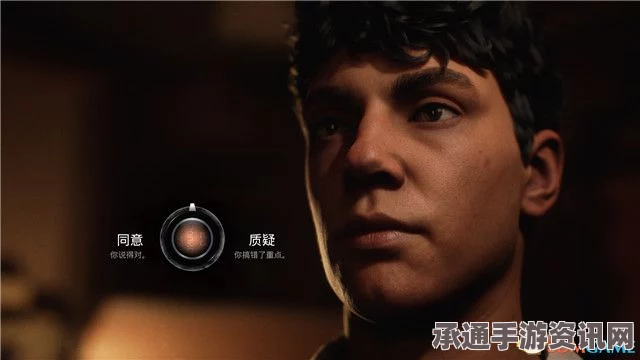 弗兰克斯通的阴影游戏配置要求及技巧方法详解