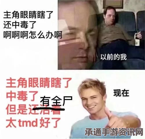 龙之信条2战士大师技能与狂怒之刃全攻略，技能学习指南与攻略秘籍