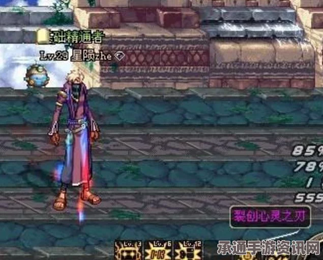 龙之信条2，战士大师技能与狂怒之刃学习指南