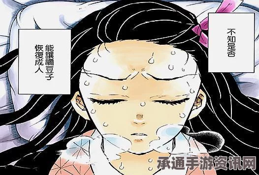 龙之信条2，战士大师技能与狂怒之刃学习指南