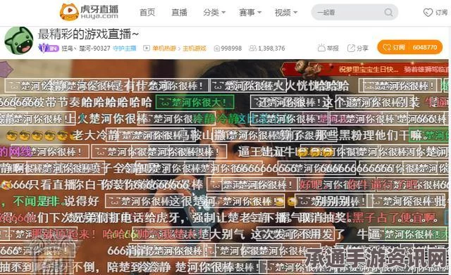 天天酷跑星光派对抽奖攻略，如何最划算地获取心仪奖励？