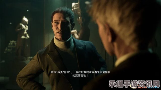 弗兰克斯通的阴影之谜，游戏特色与攻略技巧探索