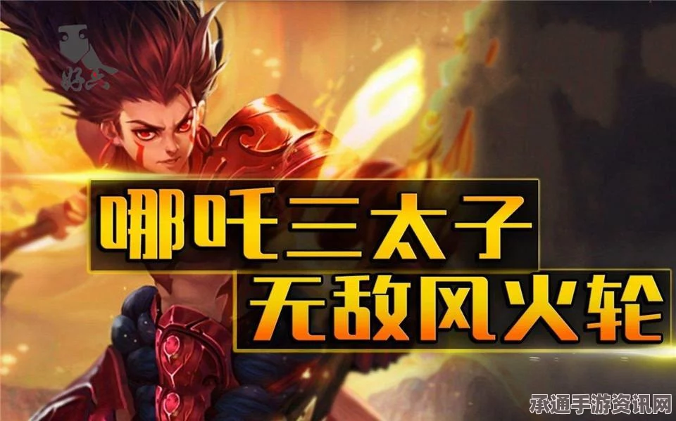 王者荣耀李元芳出装顺序及技巧解析（2017版）