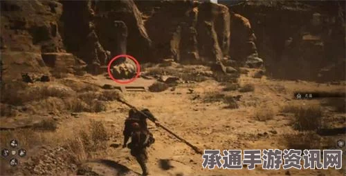黑神话悟空佛目珠第四颗获取攻略，技巧方法与秘籍揭秘