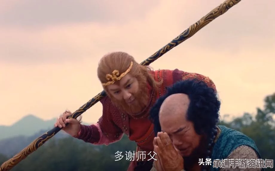 黑神话悟空幽魂打法要点详解与技巧分享