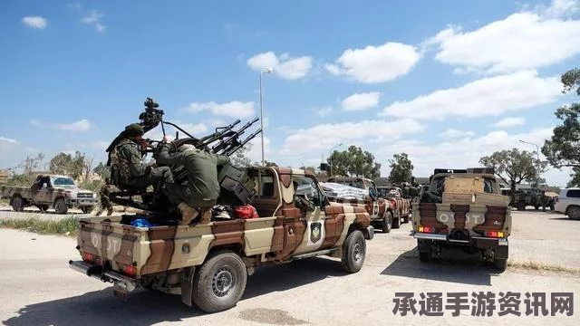 利比亚警察训练营遭遇卡车炸弹袭击，伤亡数字的不确定性与应对技巧探讨