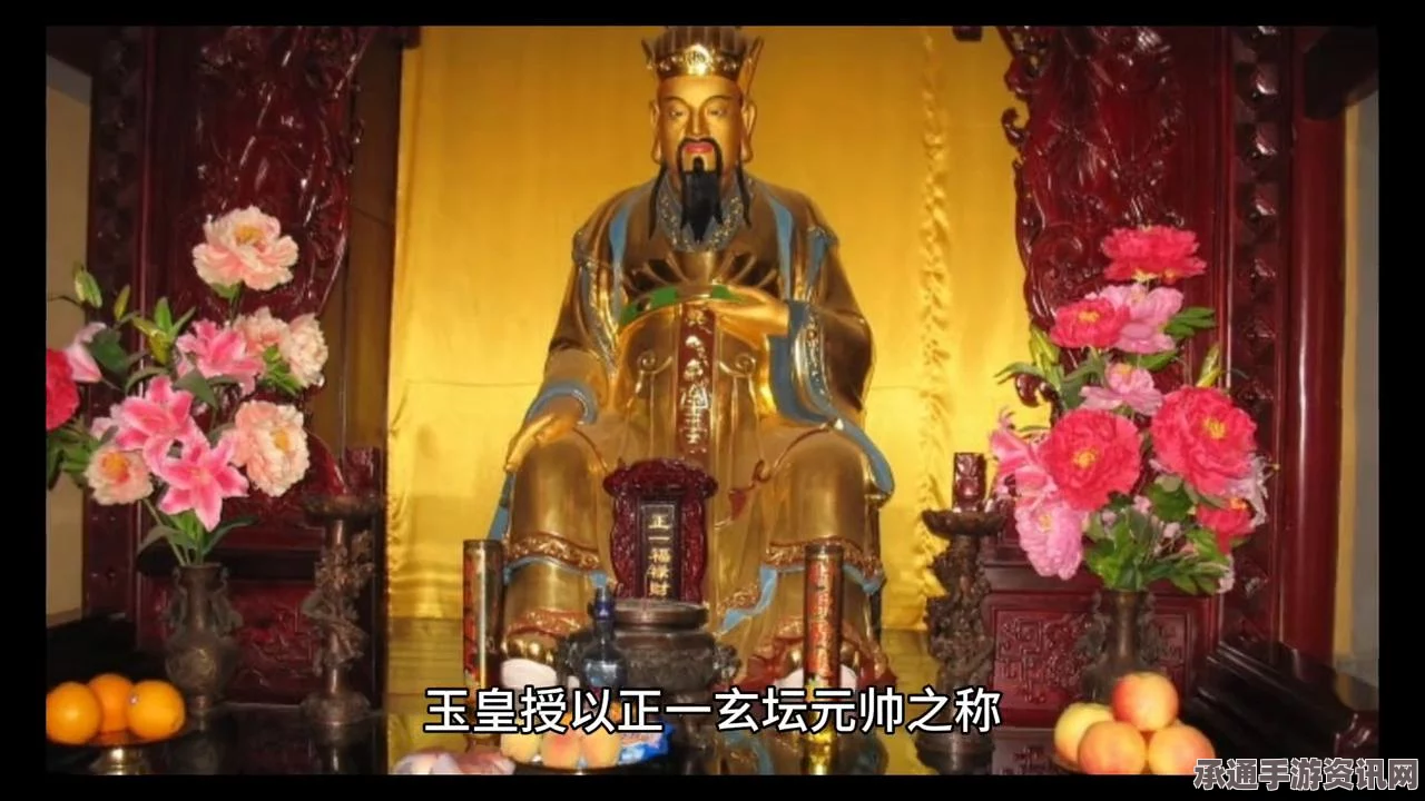 黑神话悟空山中斗狼第三难成就攻略及技巧详解