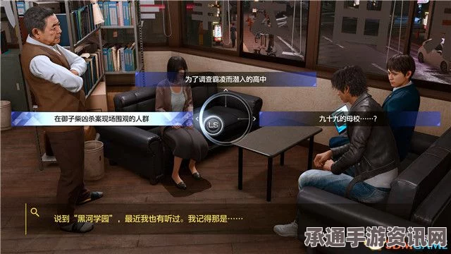 审判之逝，湮灭记忆图文全攻略——支线剧情与技巧详解